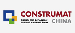 El estreno de Construmat China será en julio de 2012  